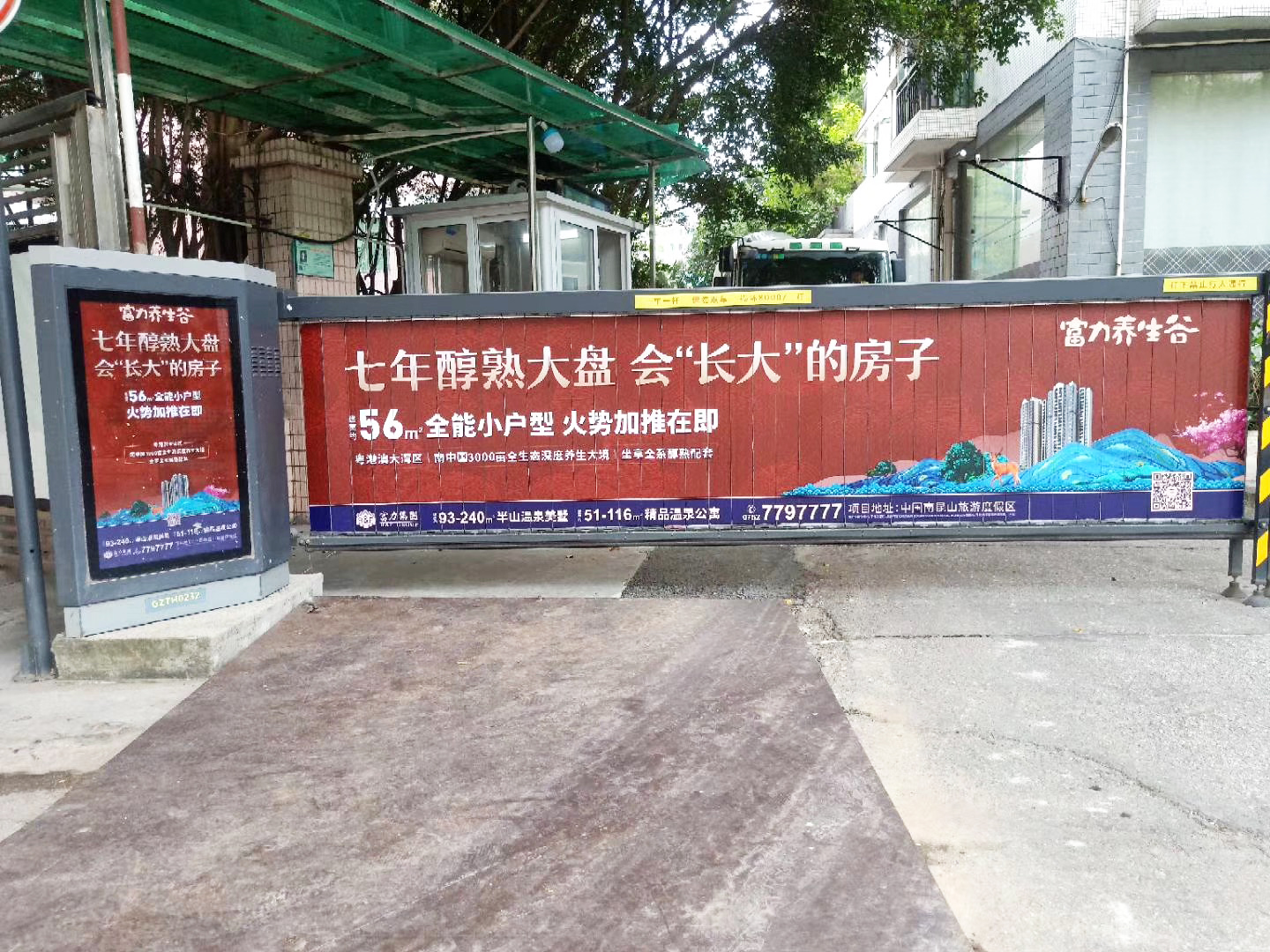خa(chn) ؐ.jpg