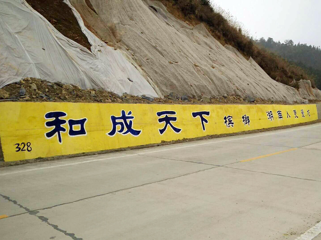 合成天下 拷貝.jpg